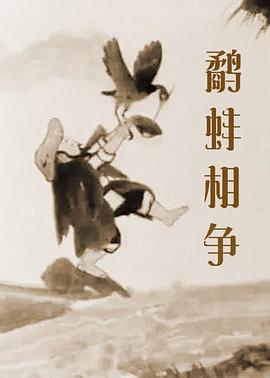 《年轻护士2》中文字幕电影